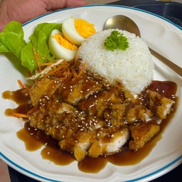 ข้าวไก่กรอบเทอริยากิ