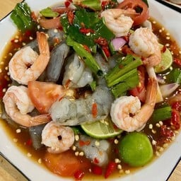 ยำกุ้ง 2 ใจ