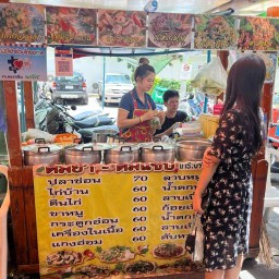 อาหารอีสานC5 2442 เมืองทองธานี