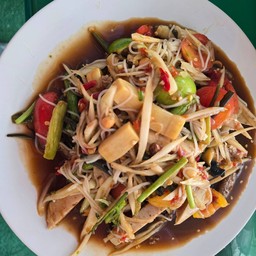 ตำป่า