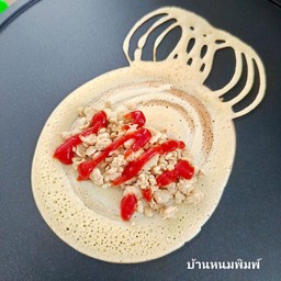 หมูสับ