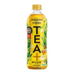 ทีพลัส เลมอน