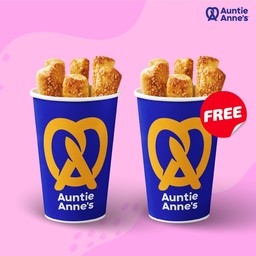 Auntie Anne's โลตัส พระราม 3 ชั้น1