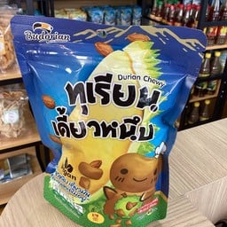 BeCafe บีคาเฟ่ ตลาดพิธาน