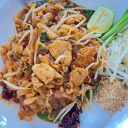 เตี๋ยวเรือ ป.ประนอม สาขา ถนนศรีสรรเพชญ์