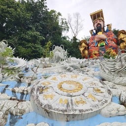 ประตูสวรรค์ (สวนสาธารณะเทศบาลนครหาดใหญ่)