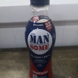 MAN Some (แมนซั่ม)