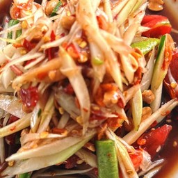ตำโคราช