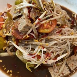 ตำซั่วหมูยอ