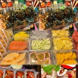 ทาโกะยากิ (ตลาดบิ๊กมาร์เก็ตจอมเทียน ซ.16)