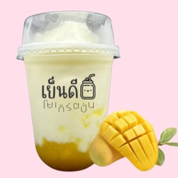 โยเกิร์ตปั่นมะม่วง