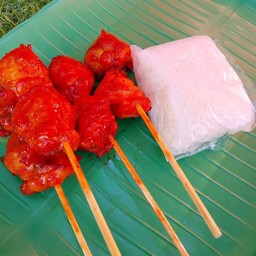 ชุดอิ่มคุ้ม 2