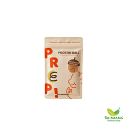 PREP โปรตีนบอล รสชอคโกแลตเฮเซลนัท