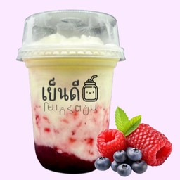 โยเกิร์ตปั่นมิกซ์เบอร์รี่