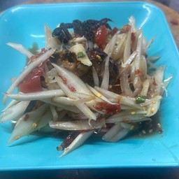 ร้านลาบสามพี่น้อง