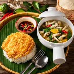 แกงเห็ด vs ข้าวไข่เจียว