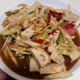 ตำหมูยอ