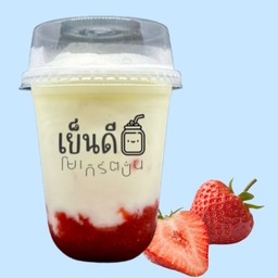 โยเกิร์ตปั่นสตอเบอร์รี่