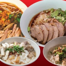 ก๋วยเตี๋ยวเป็ด&ก๋วยจั๊บญวน