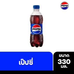 เป๊ปซี่ ออริจินัล