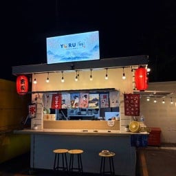 YORU|โยรุ Sushi&Ramen สวนผัก