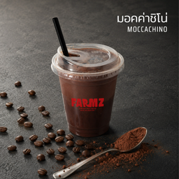 CF7มอคคาชิโน่ Mochaccino
