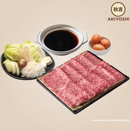Set M สุกี้ยากี้เนื้อวากิวออสเตรเลีย