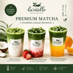 la'mello matcha bar