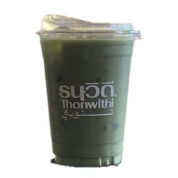 ธนวิถี Thonwithi brunch ธนวิถี4