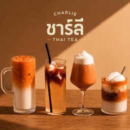 CHARLIE (ชาร์ลี) Thai Tea - นิมมาน ซอย9 นิมมาน ซอย9