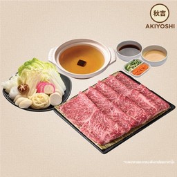 Set M ชาบู ชาบูเนื้อวากิวออสเตรเลีย