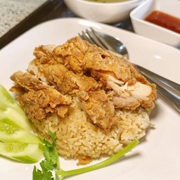 ข้าวมันไก่ทอด