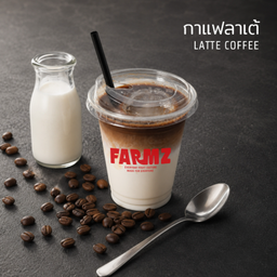 CF6  ลาเต้ Coffee Latte