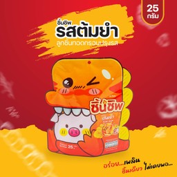 ลูกชิ้นชินชิฟ รสต้มยำ
