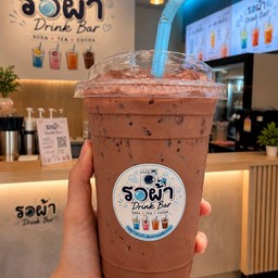 รอผ้า tea&cocoa ฝอยซักอบ