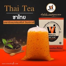 วัฒน์คาเฟ่ สาขา 2042 ใกล้โรงพยาบาลรวมแพทย์ยโสธร