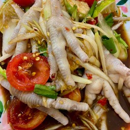 ตำตีนไก่