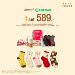 Wear Your Moment SET 2