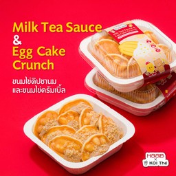 HAAB x KOI Thé Set : ขนมไข่ดิปชานมและขนมไข่ครัมเบิ้ล
