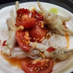 ตำขนมจีนตีนไก่