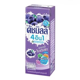 ดัชมิลล์ บลูเบอร์รี่