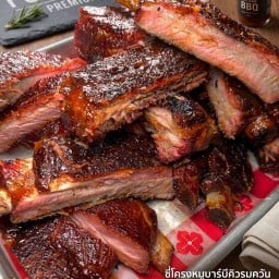 BBQซี่โครงย่าง | พร้อมทาน 1