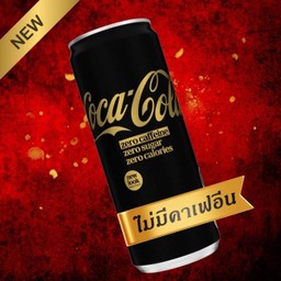 Coke zero caffeine