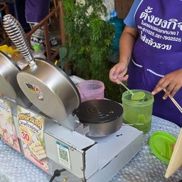 ก๋วยเตี๋ยวเรือโตเจริญ ตรงข้ามโฮมโปร