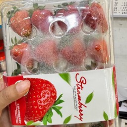 สตรอสด