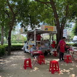 ก๋วยจั๊บญวณ ต้นตำรับเวียงจันทร์  วัดวรโพธิ์ เลียบคลองท่อ อยุธยา