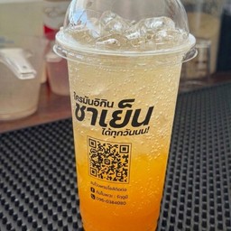 ส้มโซดา