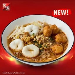 เตี๋ยวใหญ่ ต้มยำ + เกี๊ยวหมูทอด 3 ชิ้น