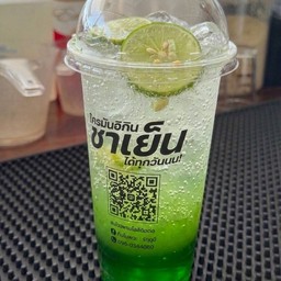 เขียวโซดามะนาว