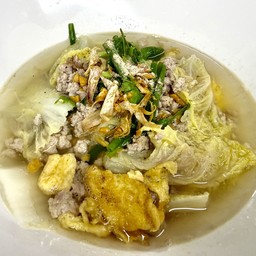 แกงจืดไข่น้ำ